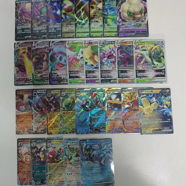 [BUNJANG] Pokemon Trading Cards Bundle Set - V-RR, VM/VS-RRR, ex-RR (30 cards, no duplicates) / 포켓몬카드 V-RR, VM/VS-RRR, ex-RR 무중복 30장 일괄