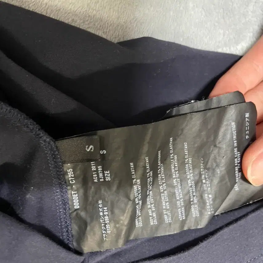 [BUNJANG] Prada Black Pocket Short Sleeve T-Shirt / 프라다 포켓 반팔 티셔츠