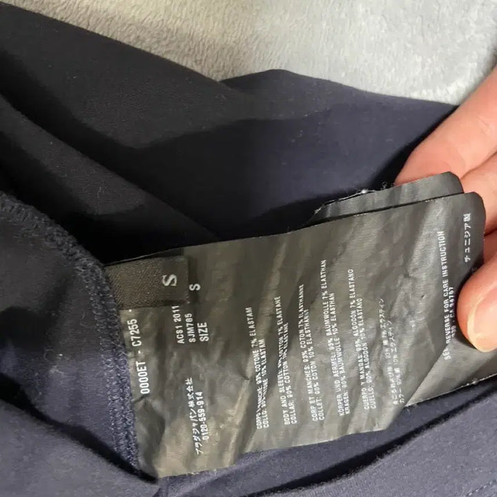 [BUNJANG] Prada Black Pocket Short Sleeve T-Shirt / 프라다 포켓 반팔 티셔츠
