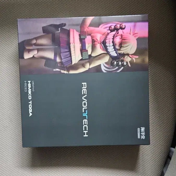 [BUNJANG] Revoltech Himiko Toga Special Parts / 리볼텍 토가 히미코  특전포함