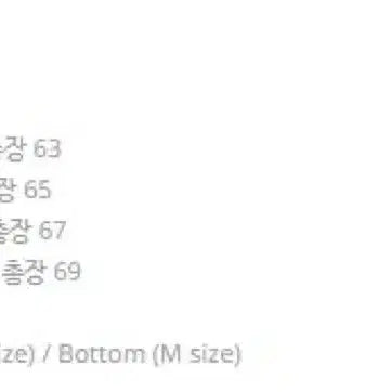 [BUNJANG] ARTIFIACTS Mohair Cardigan Deep Navy 2XL / 아트이프액츠/모헤어가디건 딥네이비/2XL