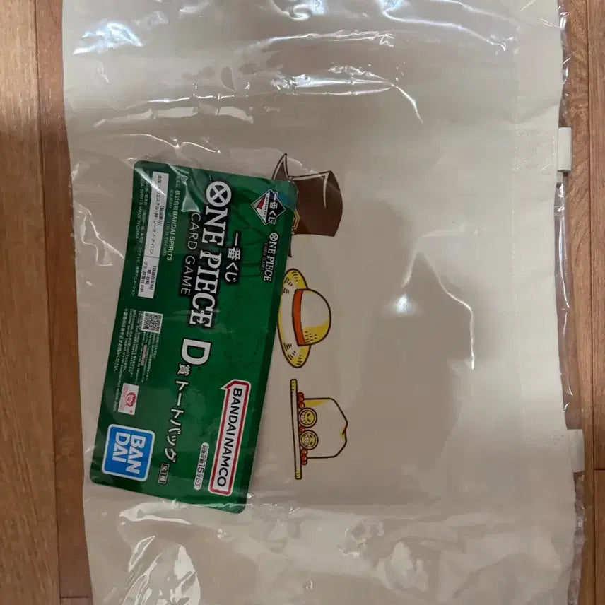 [BUNJANG] Ichiban Kuji One Piece Tote Bag / 제일복권 원피스 토트백