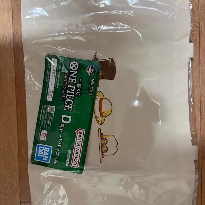 [BUNJANG] Ichiban Kuji One Piece Tote Bag / 제일복권 원피스 토트백