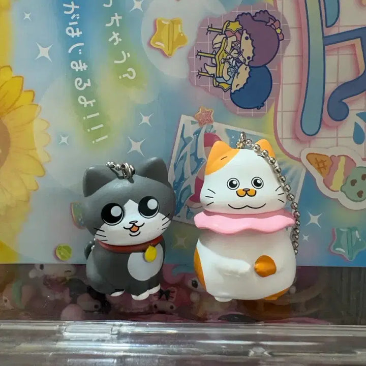 [BUNJANG] Transmigrated into a Cat Dad Gacha Keychain Set / (개봉품) 고양이로 전생한 아저씨 키링 가챠