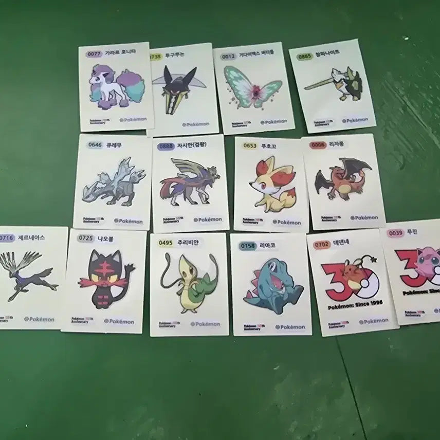 [BUNJANG] Pokemon Bread Stickers Collection / 포켓몬 빵 띠부띠부씰 모음