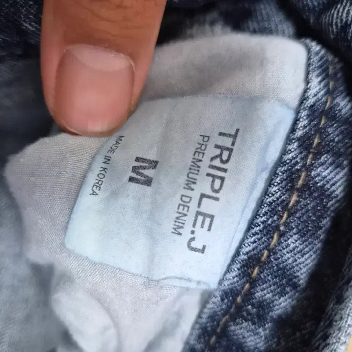 [BUNJANG] Triple J Wide Jeans - Size M / 트리플J 와이드 청바지 M