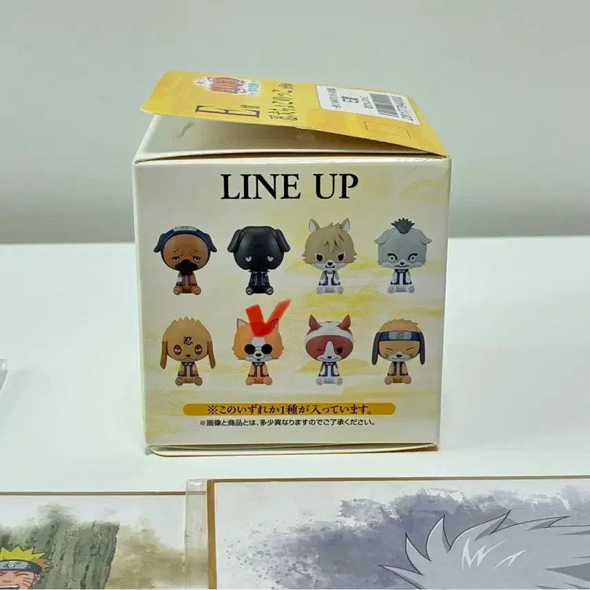 [BUNJANG] Naruto Ichiban Kuji "Land of Waves" Lottery G, H, E Prize Bundle Set / [일괄]나루토 제일복권 파도의나라 쿠지 하위상 (G상 H상 E상)