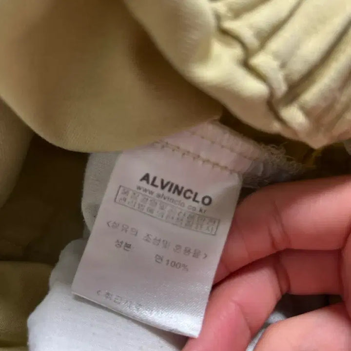 [BUNJANG] Elvinclo Beige Banding Trousers / 엘빈클로 바지