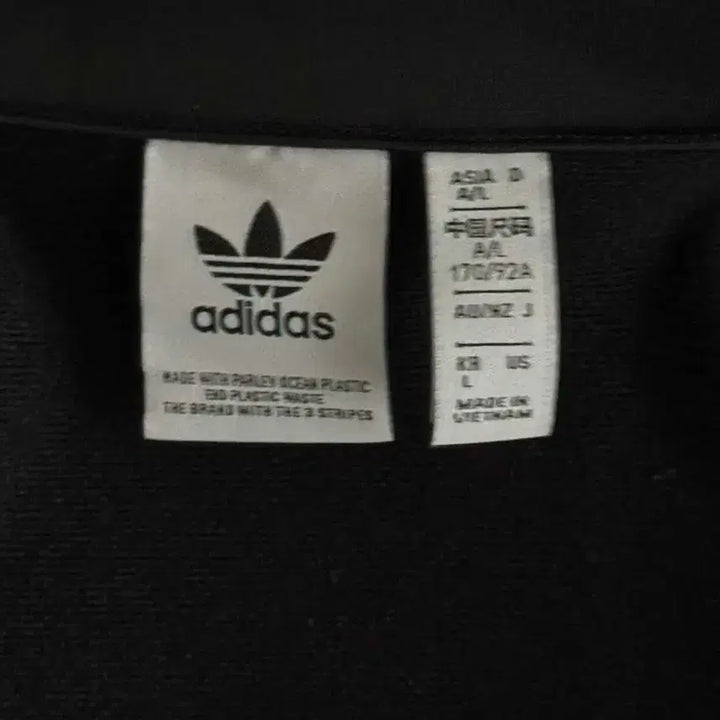 [SOLD OUT] 아디다스 크롭 져지