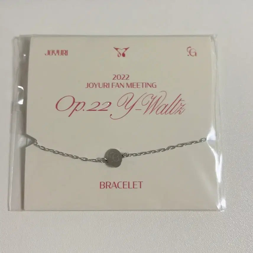 [BUNJANG] Jo Yuri 2022 Fan Meeting Bracelet / 조유리 2022팬미팅 팔찌