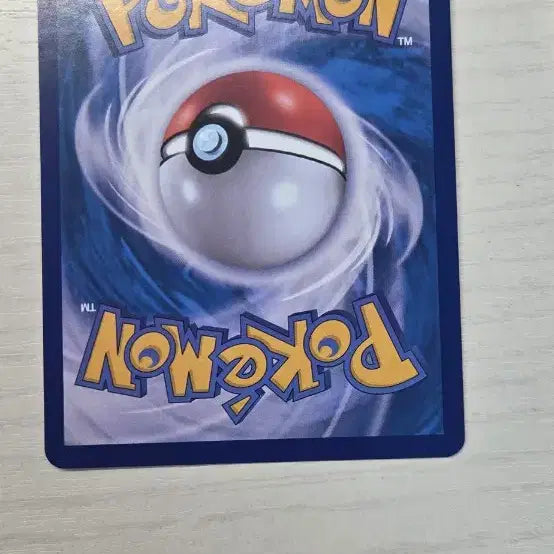 [BUNJANG] Pokemon Snorlax AR Card / 포켓몬카드 잠만보 ar