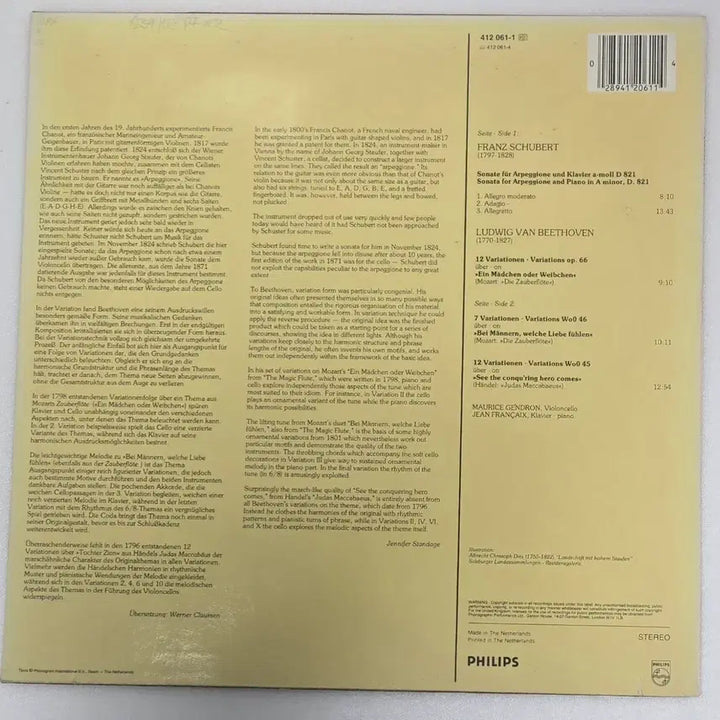 [BUNJANG] Maurice Gendron Schubert Arpeggione Sonata LP (Philips Original) / 모리스 장드롱의 슈베르트 아르페지오네 소나타 LP