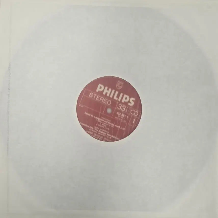 [BUNJANG] Maurice Gendron Schubert Arpeggione Sonata LP (Philips Original) / 모리스 장드롱의 슈베르트 아르페지오네 소나타 LP