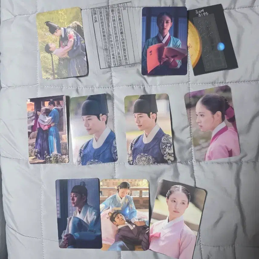 [BUNJANG] The Red Sleeve OST Album / 옷소매 붉은 끝동 드라마 OST앨범