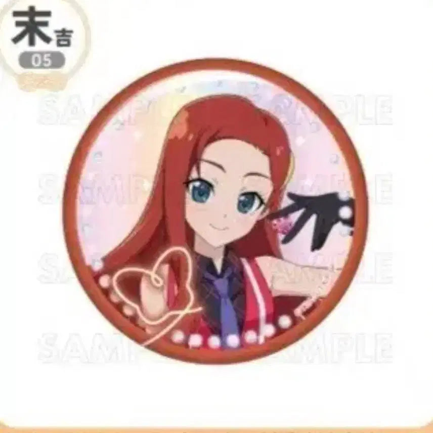 [BUNJANG] D.M.A.F. Prism Stone Hyein Can Badge / 프리즘스톤 디마퓨 마루쿠지 혜인 캔뱃지