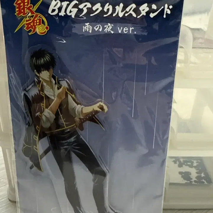 [BUNJANG] Gintama Hijikata Katsura Acrylic Standee Bundle / 비오는 날 히지카타 카츠라 은혼 아크릴 일괄