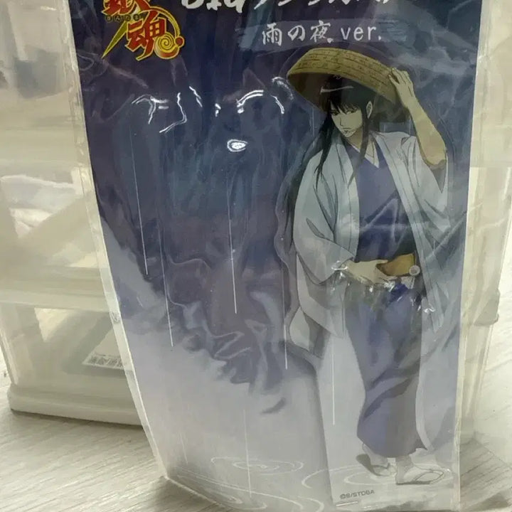 [BUNJANG] Gintama Hijikata Katsura Acrylic Standee Bundle / 비오는 날 히지카타 카츠라 은혼 아크릴 일괄