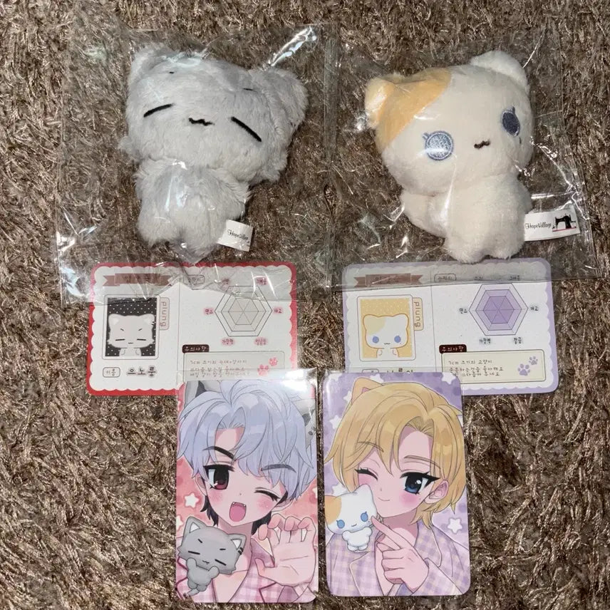 [BUNJANG] PLAVE Unofficial Plushie - Euno, Noah (Set of 2) - Sealed + Standard POB / 플레이브 비공식 인형 플룽이 으노룽 놔룽이 미개봉+기본 특전