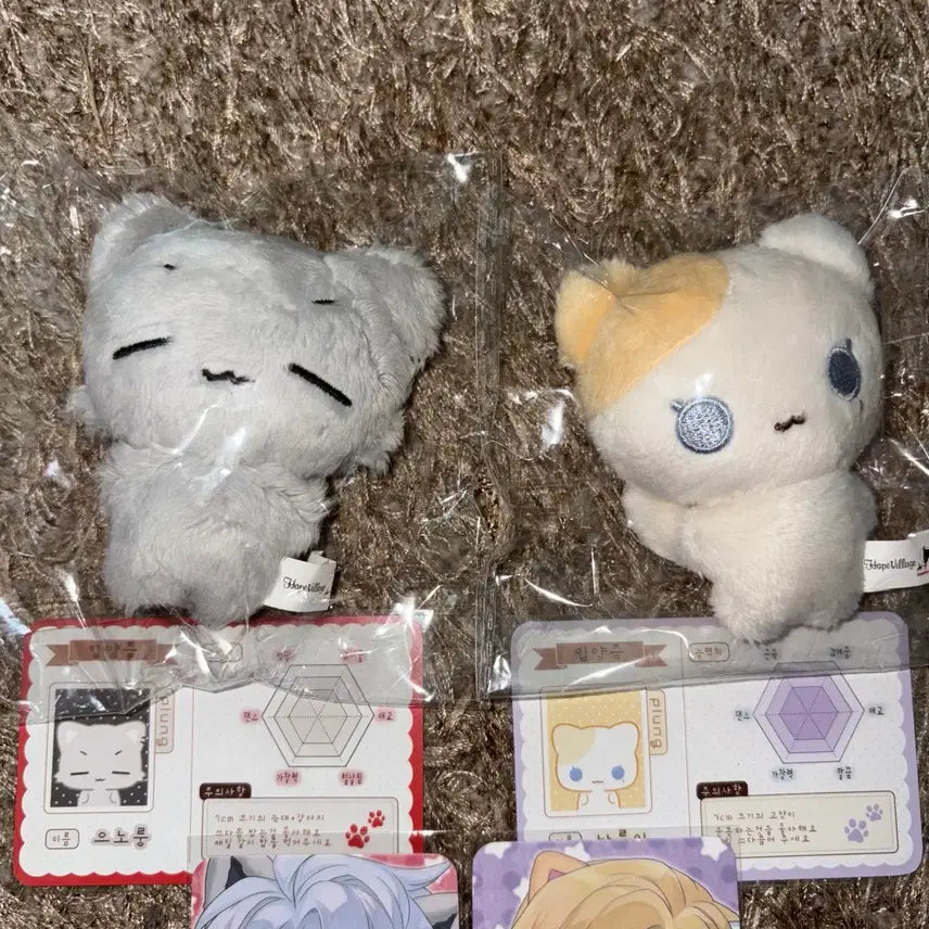 [BUNJANG] PLAVE Unofficial Plushie - Euno, Noah (Set of 2) - Sealed + Standard POB / 플레이브 비공식 인형 플룽이 으노룽 놔룽이 미개봉+기본 특전