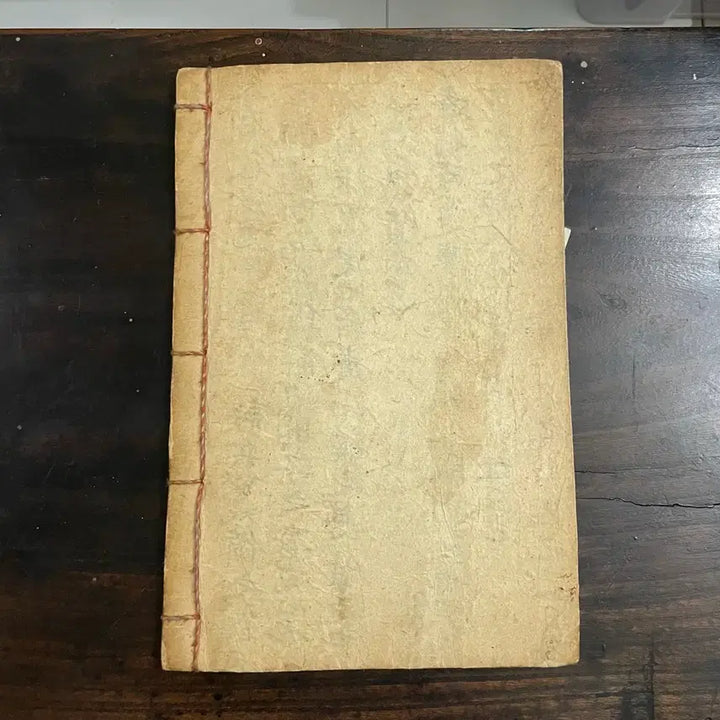 [BUNJANG] Authentic Joseon Dynasty Manuscript (Tojeong Bigyeol) / 고서 / 대한제국 필사본 (토정비결) 한점 팝니다.