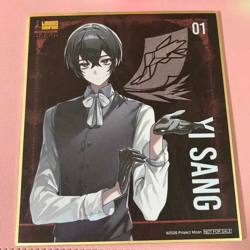 [BUNJANG] Limbus Company Hell Arc Exhibition Lee Sang Art Print / 림버스 컴퍼니 지옥편 전시회 이상 색지 팝니다