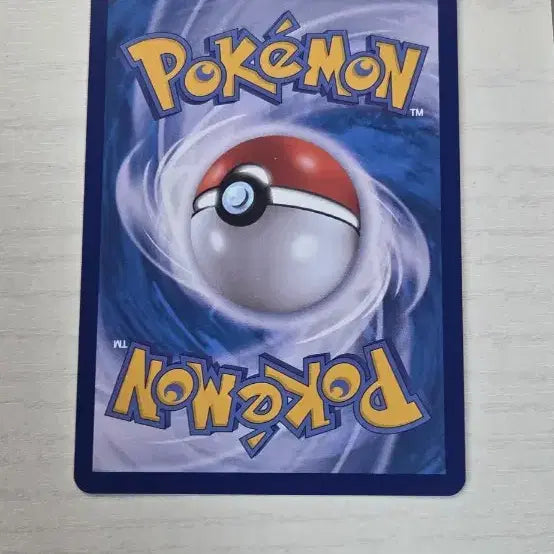[BUNJANG] Pokemon Card Charizard AR / 포켓몬카드 리자드 ar