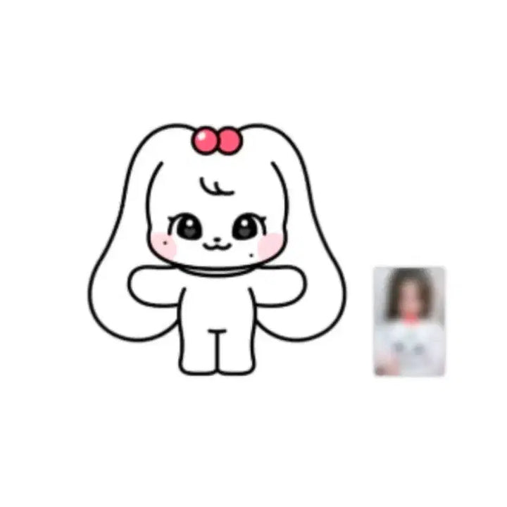 [BUNJANG] IVE Wonyoung 30cm Plush Doll &
