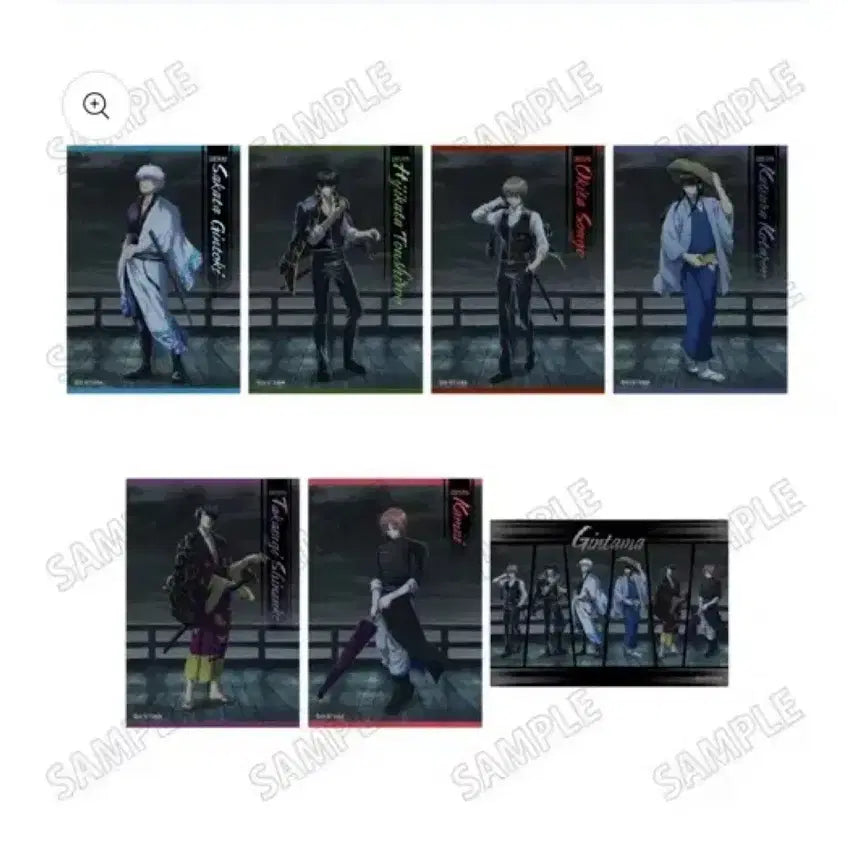 [BUNJANG] Gintama Rainy Night Bromide Set (Sealed) / 은혼 비오는 밤 브로마이드 세트 미개봉