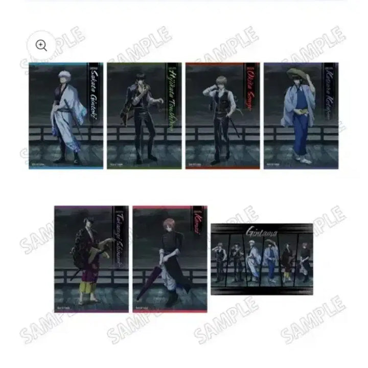 [BUNJANG] Gintama Rainy Night Bromide Set (Sealed) / 은혼 비오는 밤 브로마이드 세트 미개봉