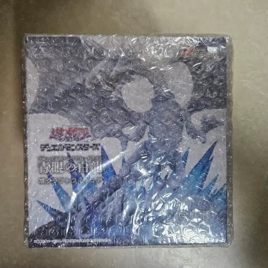 [BUNJANG] Yu-Gi-Oh! Blue-Eyes White Dragon Figure (Sealed) / 미개봉) 유희왕 푸른눈의 백룡 피규어