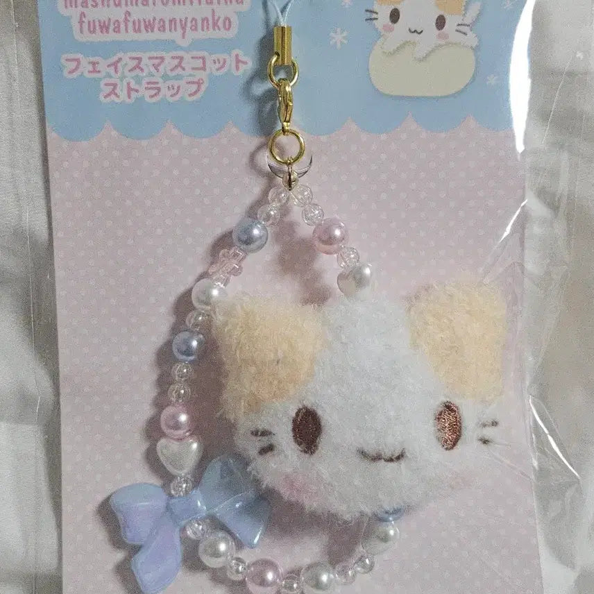 [BUNJANG] Sanrio Marshmallow My Fuwa Fuwa Nyan-ko Face Mascot Strap / 새상품 산리오 마슈마로 마이후와후와냥코 페이스 마스코트 스트랩