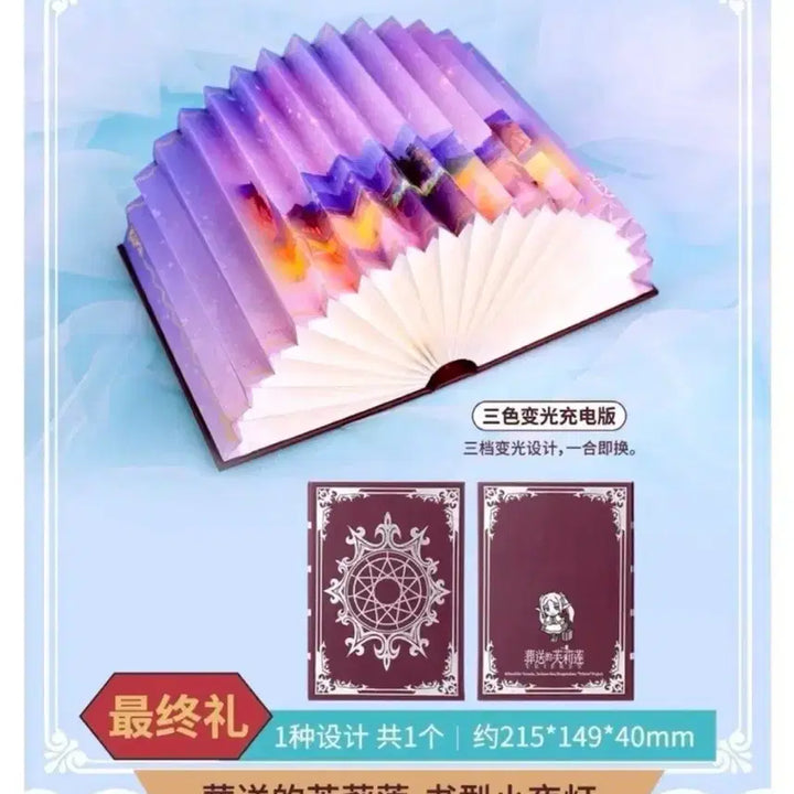[BUNJANG] Frieren: Beyond Journey&