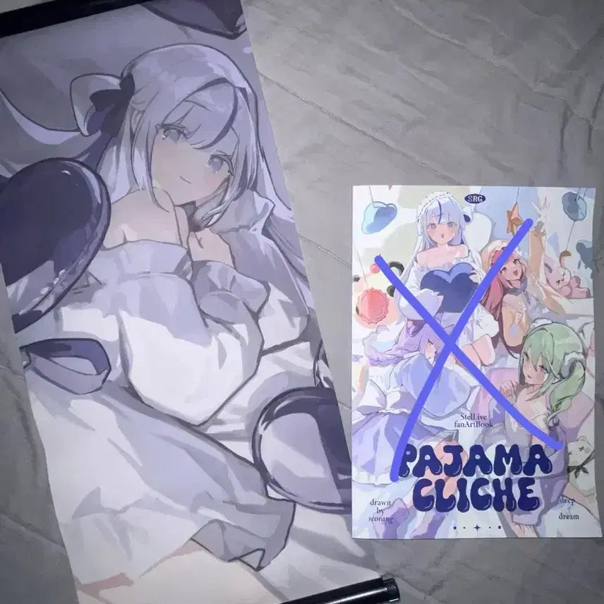 [BUNJANG] Stellive Aokumo Rin Pajama Scroll Poster &amp; Illustration Book Set / 스텔라이브 파자마 아오쿠모린 족자봉 + 일러스트북 세트
