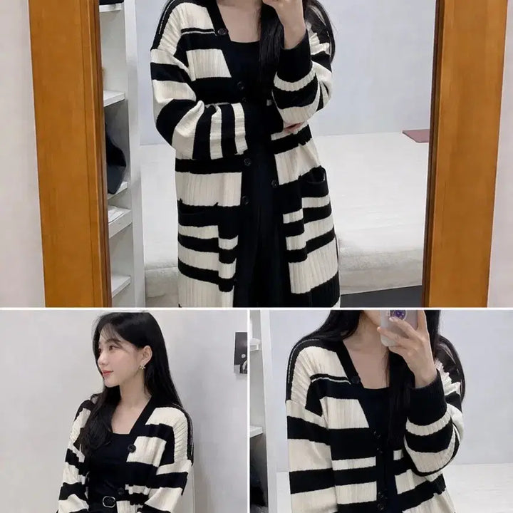 [BUNJANG] Striped Long Cardigan Black/Ivory / 스트라이프 롱 가디건 블랙/아이보리