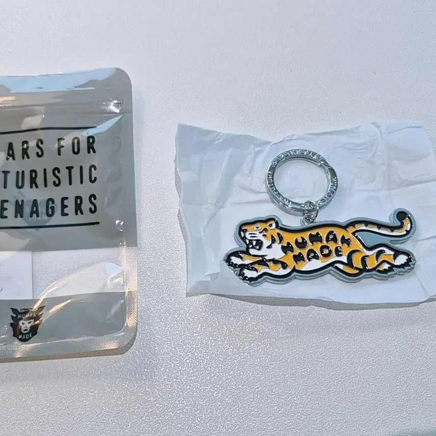 [BUNJANG] Human Made Tiger Keychain / 휴먼메이드 호랑이 키링