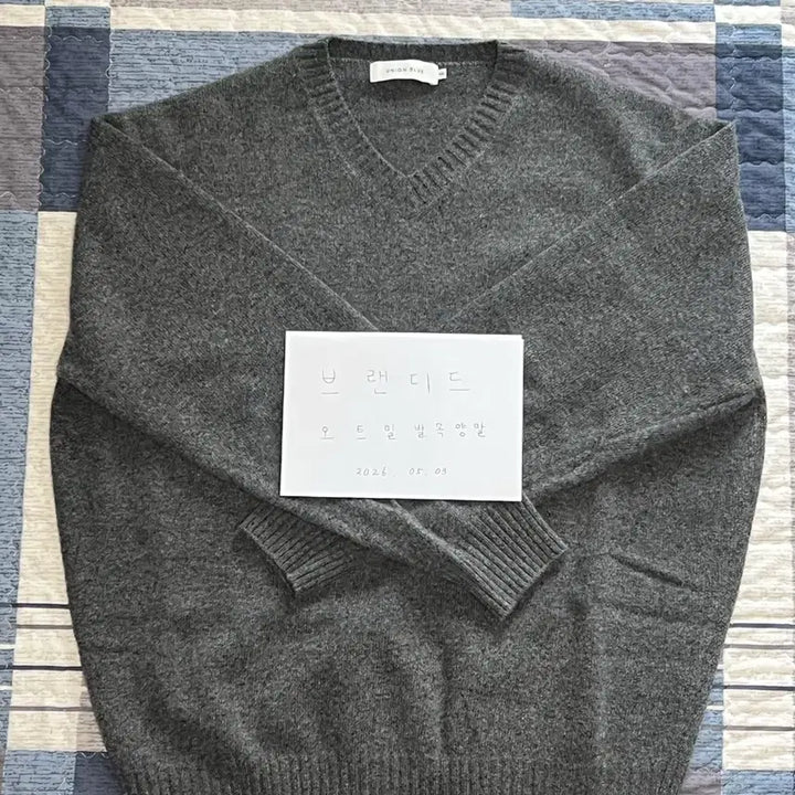 [BUNJANG] Union Blue Cashmere Wool V-Neck Dark Grey XXL / 유니온블루/캐시미어 울 브이넥 다크그레이/XXL