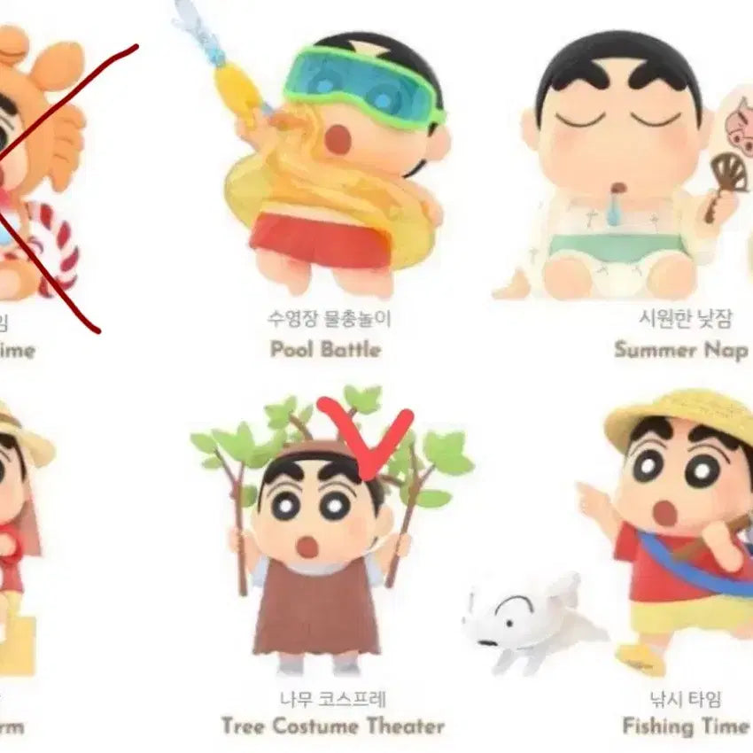 [BUNJANG] Crayon Shin-chan Summer Movie Figure / 짱구는 못말려 여름대작전 피규어