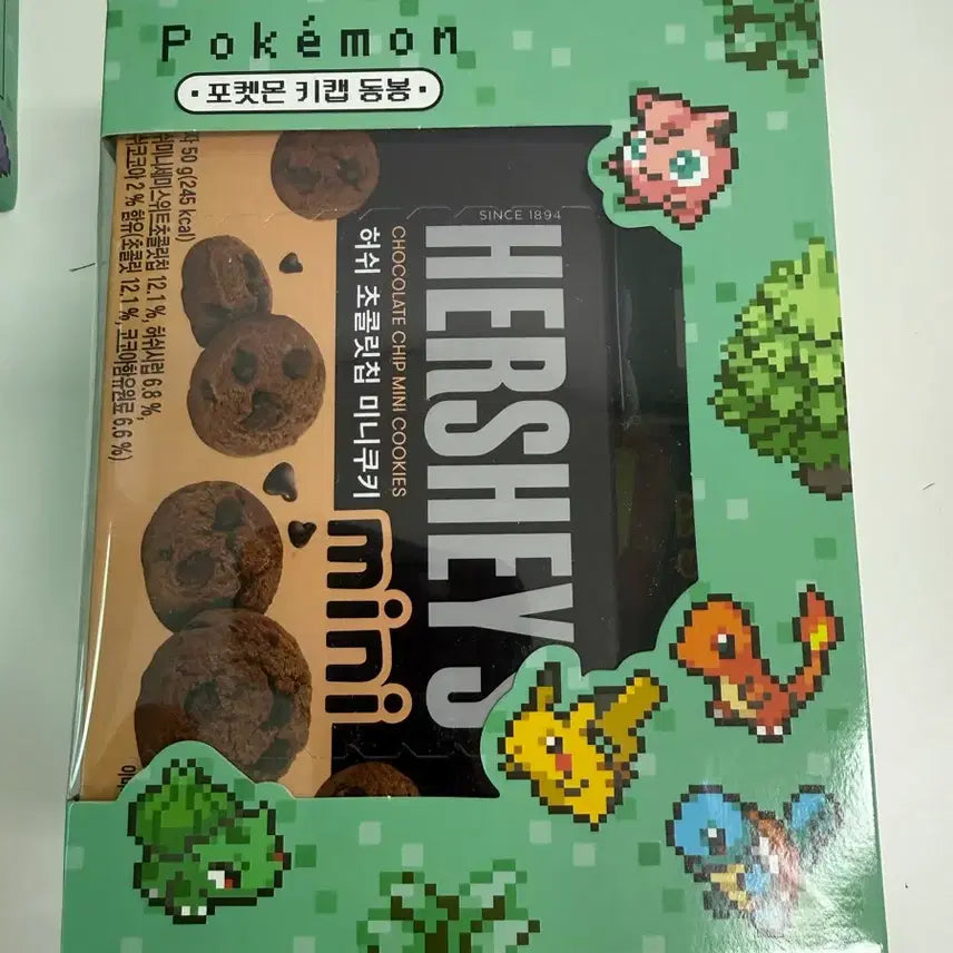 [BUNJANG] CU Pokemon Eevee Keycap (Sealed) / CU 포켓몬 키캡 이브이 미개봉 새제품