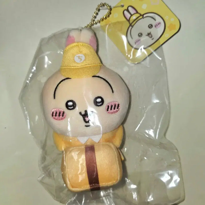 [BUNJANG] Chiikawa Delivery Mascot Usagi - 2026 Version / 치이카와 택배 마스코트 2026년버전 우사기