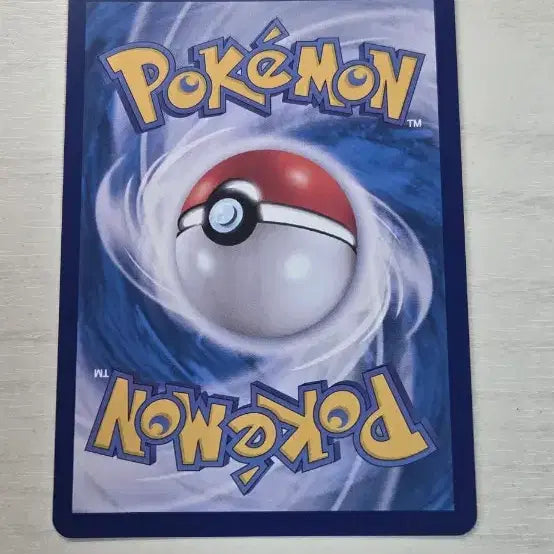 [BUNJANG] Pokemon Card Litten AR / 포켓몬카드 냐오불 ar