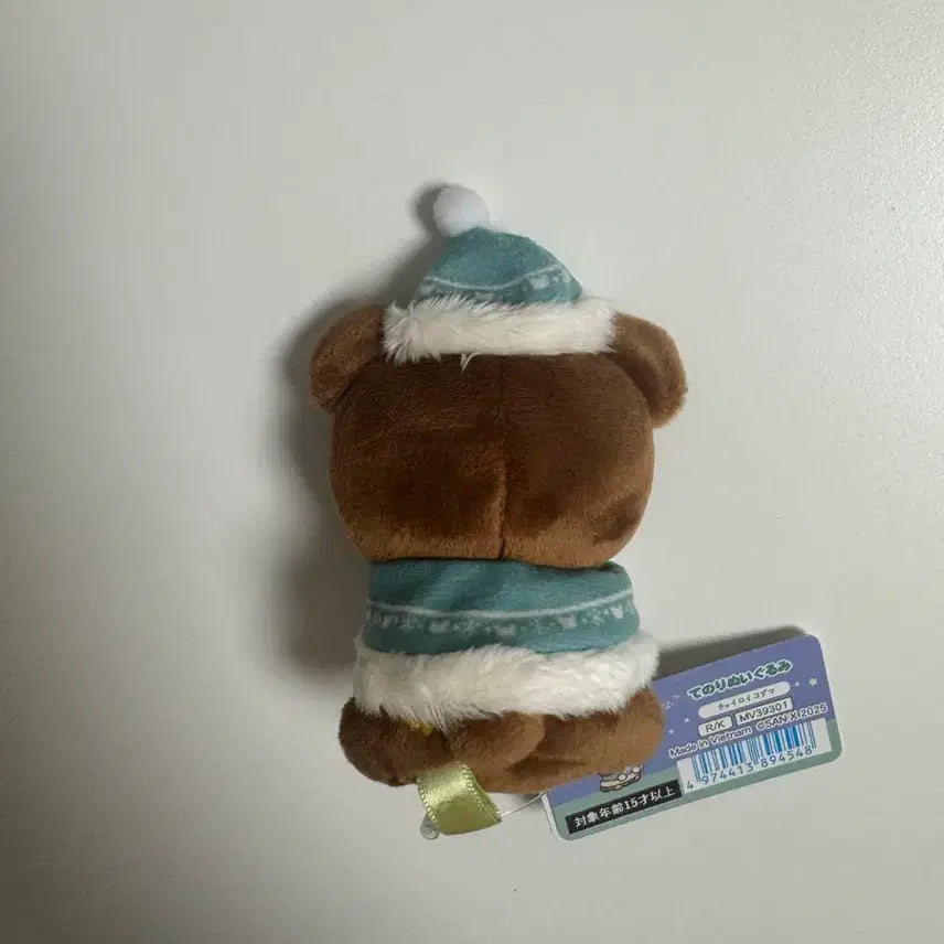 [BUNJANG] Cheeroyko Guma Christmas Tenori Plush / 산엑스 차이로이코구마 크리스마스 테노리