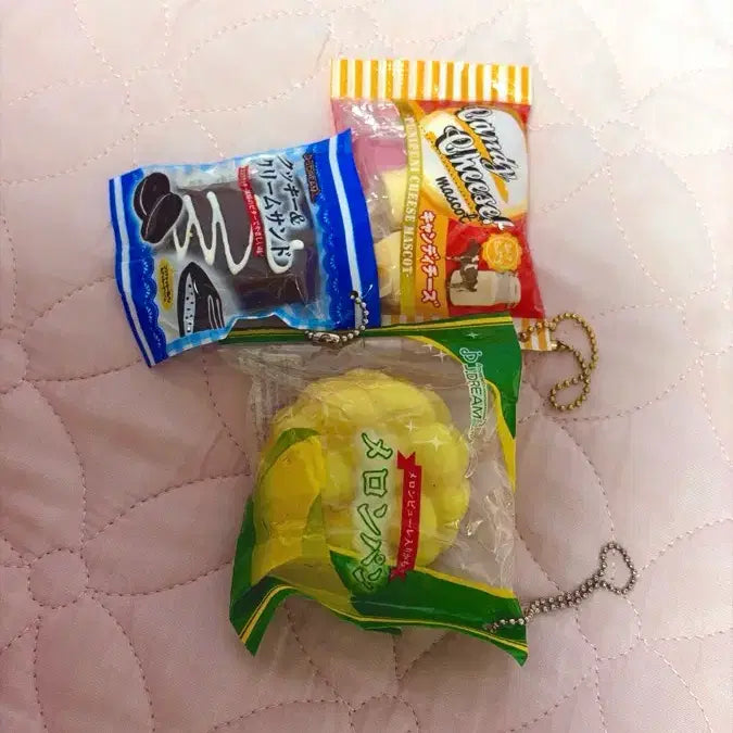 [BUNJANG] Jade Dream Squishy Bread Gacha Set / 희귀 제이드림 스퀴시 빵 가챠