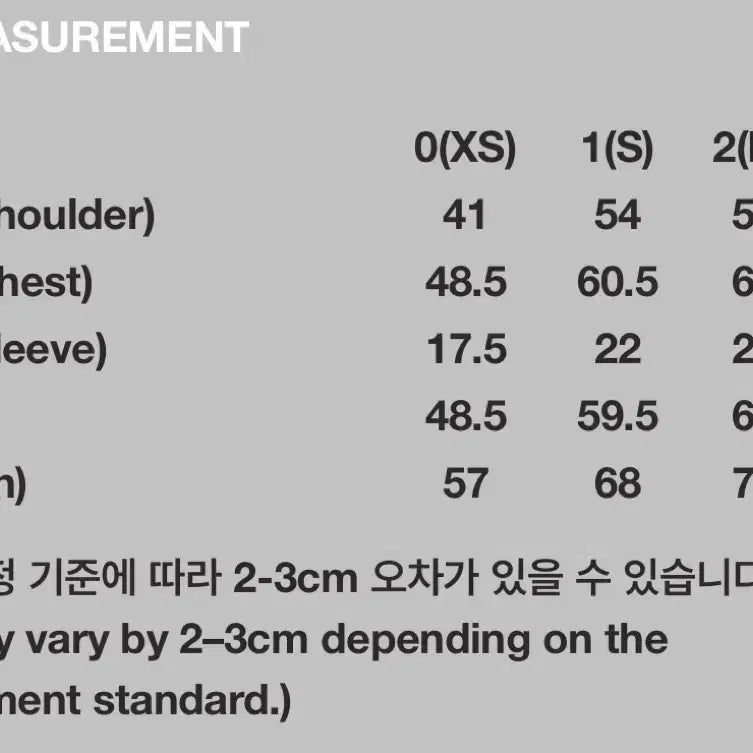 [BUNJANG] 999 Humanity Lettering T-shirt Size 1 / 999휴머니티 레터링티 1사이즈