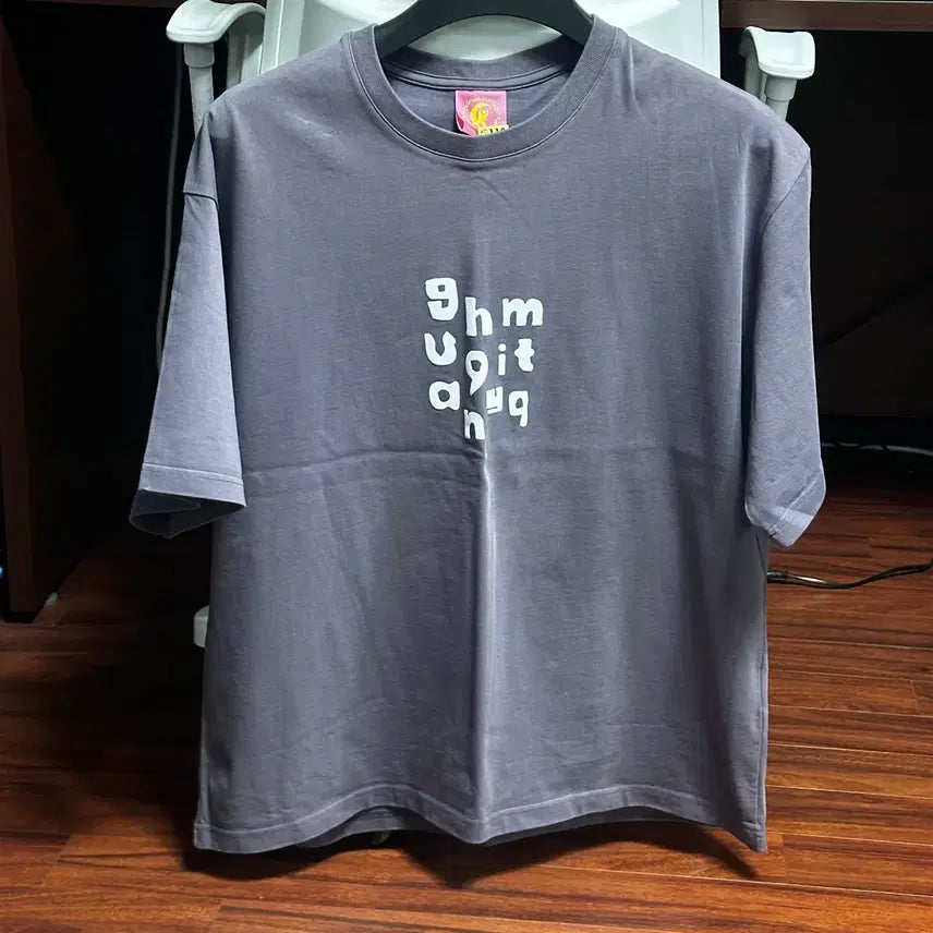 [BUNJANG] 999 Humanity Lettering T-shirt Size 1 / 999휴머니티 레터링티 1사이즈