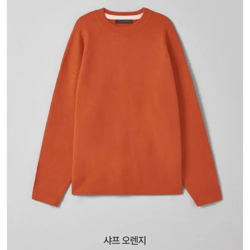 [BUNJANG] The Knit Company Oversized Orange Knit Sweater / 더니트컴퍼니 오버핏 오렌지색 니트