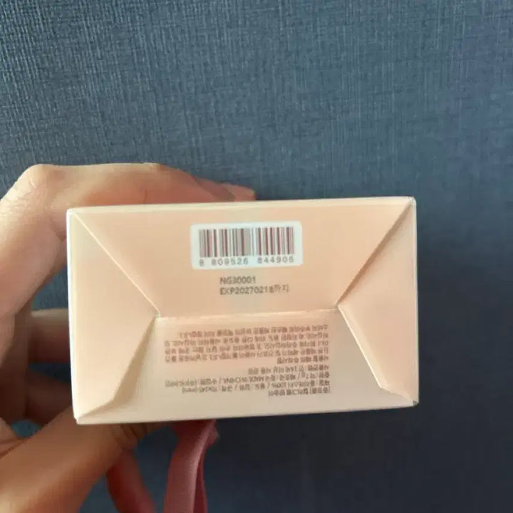 [SOLD OUT] 컬러그램 틴토리 블러 잼 힙베리 미개봉