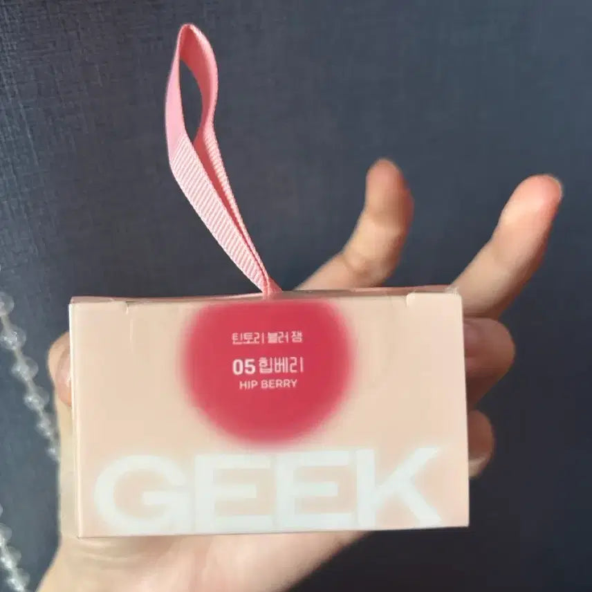 [SOLD OUT] 컬러그램 틴토리 블러 잼 힙베리 미개봉