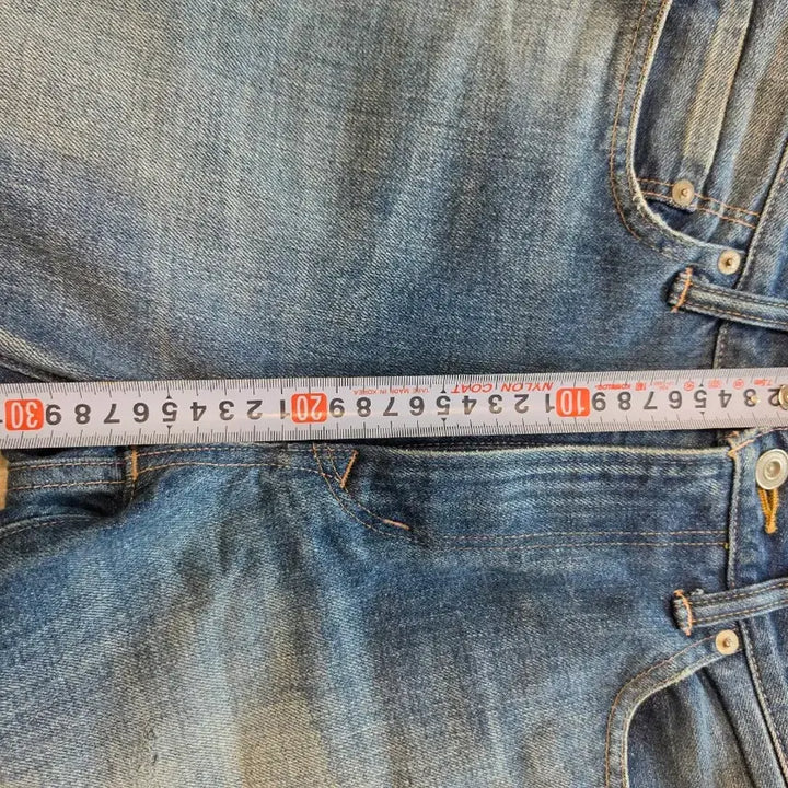 [BUNJANG] Journal Standard Distressed Denim Jeans / 저널스탠다드 journal standard  디스트레스 데님