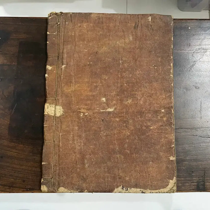 [BUNJANG] Authentic Joseon Dynasty Manuscript: Feng Shui Treatise &