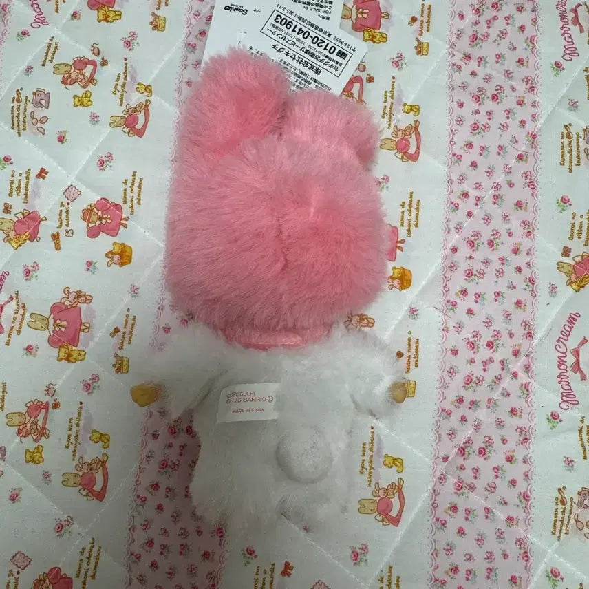 [BUNJANG] My Melody Monchhichi Doll Keyring / 마이멜로디 몬치치 인형 키링